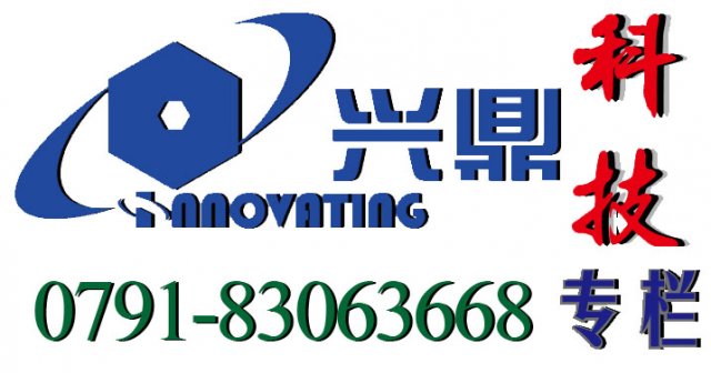 减少锌和铜损失的日粮措施