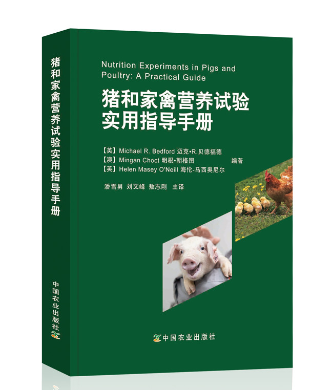 书样-650c.png