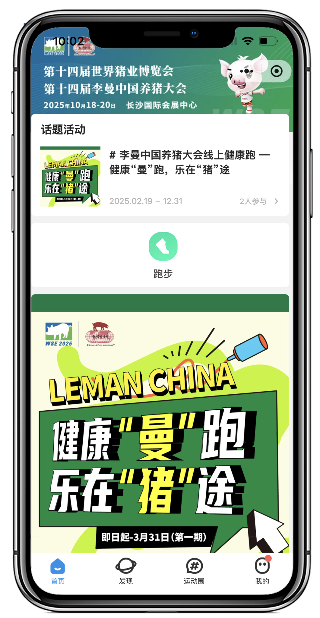 undefined 步骤一.png