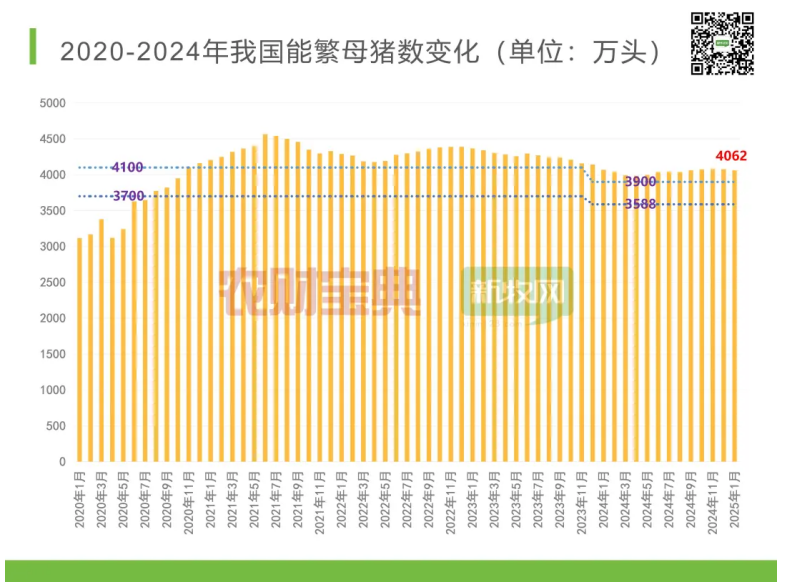 联想截图_20250320172605.png