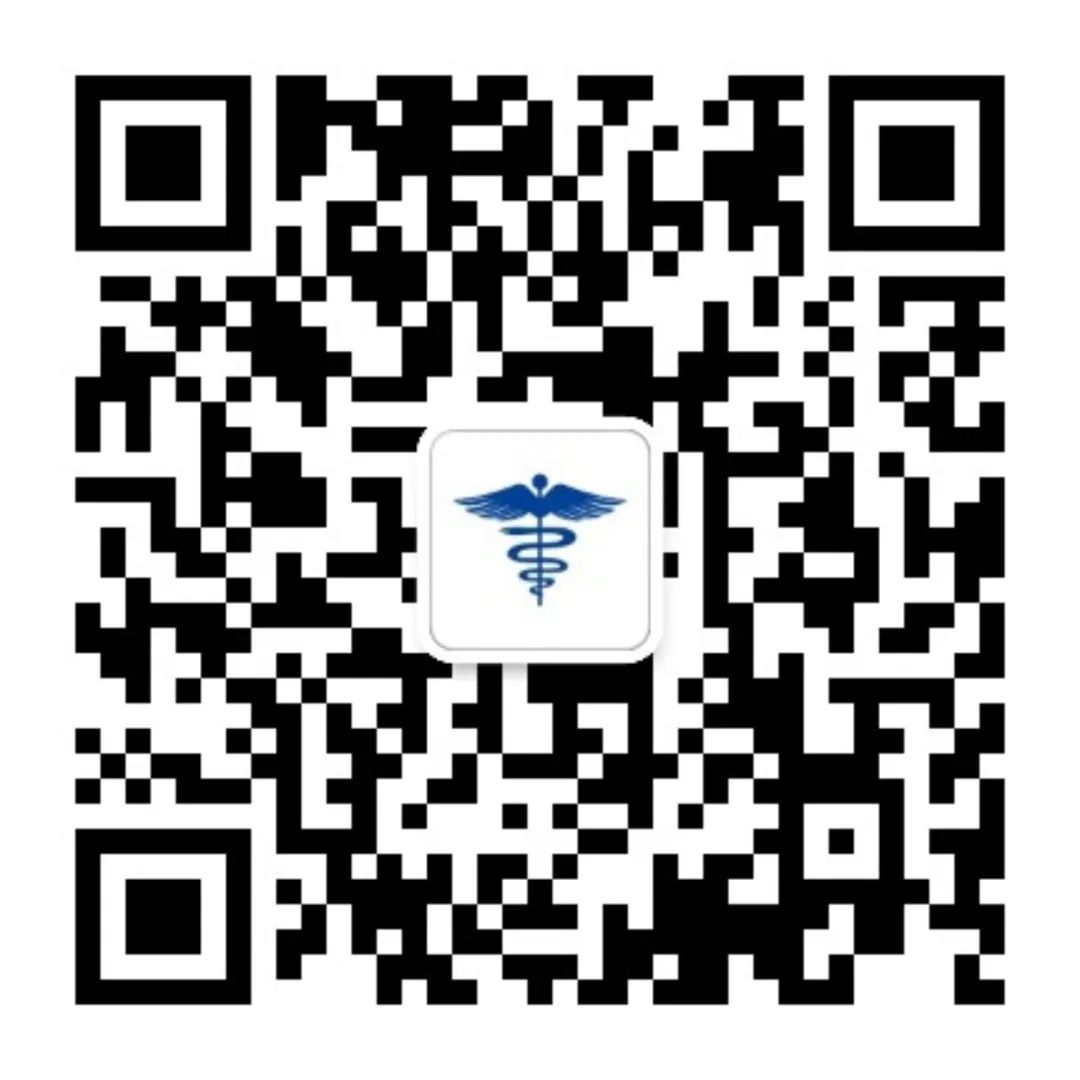 六届诊断公众号.jpg 六届诊断公众号.jpg