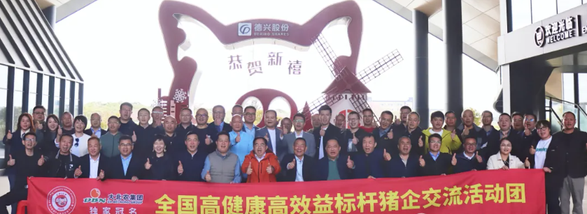 收官之战圆满落幕！【第十站汕头站】CPI