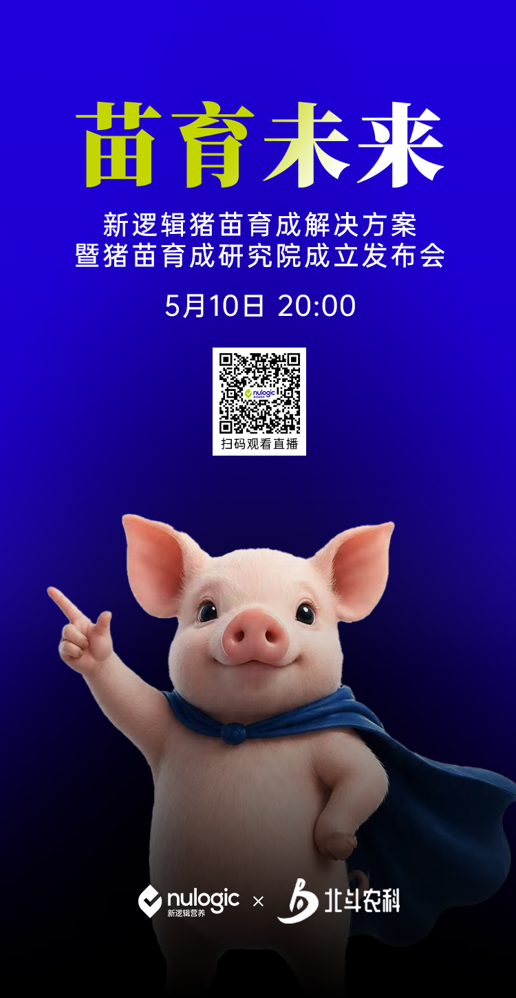 微信图片_20260507093526_72_9585.png