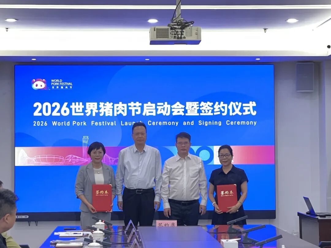 微信图片_2026-05-14_122344_646(1).jpg