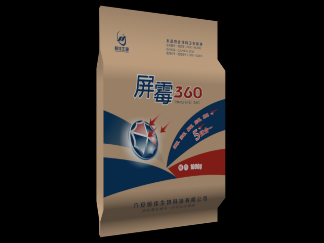 六安恒佳精品——屏霉360